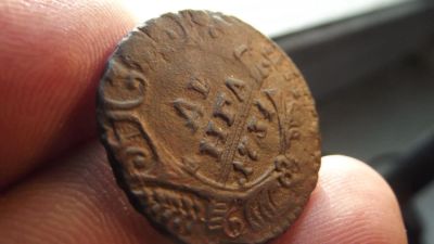 Лот: 10879035. Фото: 1. Отличная редкая денга 1731 года-видимый... Россия до 1917 года