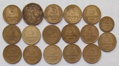 Лот: 5538314. Фото: 1. Несколько монет 50-х. Россия и СССР 1917-1991 года
