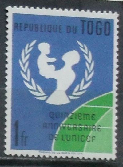 Лот: 11913552. Фото: 1. Марка Того - 61-3(1). Марки