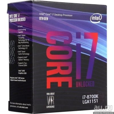 Лот: 13117804. Фото: 1. Новый Intel® Core™ i7-8700K (12M... Процессоры
