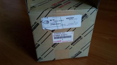Лот: 7825159. Фото: 1. Б/У генератор Toyota Prado 120... Электрооборудование