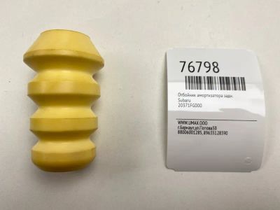 Лот: 21110252. Фото: 1. Отбойник амортизатора Subaru 20371FG000... Кузов