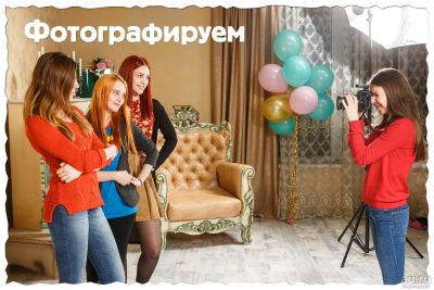 Лот: 9724780. Фото: 1. Мобильная фотостудия с моментальной... Другие (организация праздников, развлечения, съемка)