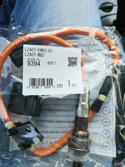 Лот: 14924028. Фото: 1. Кислородный датчик mazda 6 Atenza... Электрооборудование