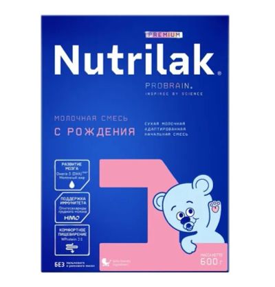 Лот: 24765550. Фото: 1. Нутрилак 1 смесь Премиум с 0 до... Другое (кормление и уход, гигиена)