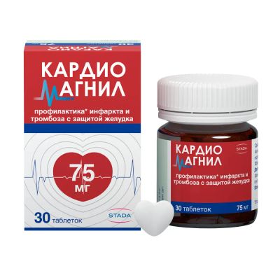 Лот: 23712843. Фото: 1. Кардиомагнил таб. п о плен. 75мг... Лекарства