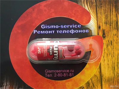 Лот: 7998360. Фото: 1. Наушники JVC. Красноярск
