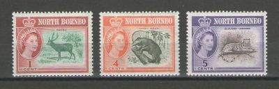 Лот: 15297254. Фото: 1. 1961 год. Северное Борнео. Queen... Марки