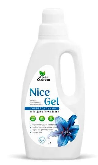 Лот: 22938288. Фото: 1. Гель для стирки Clean&Green Nice... Бытовая химия