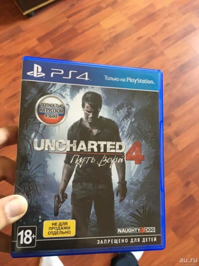 Лот: 9413697. Фото: 1. Uncharted 4 путь вора обмен. Игры для консолей