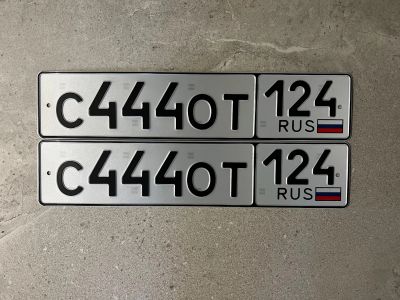Лот: 21725089. Фото: 1. Продам гос.номер С 444 ОТ 124. Госномера