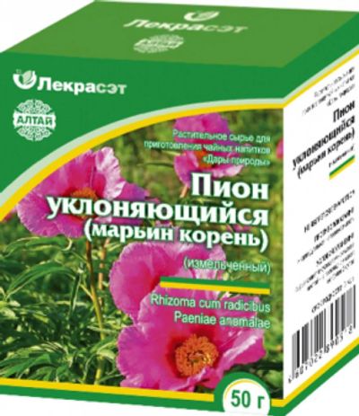 Лот: 7004076. Фото: 1. Пион корень (марьин корень), 50г. Антисептики, защитные средства, медицинские маски