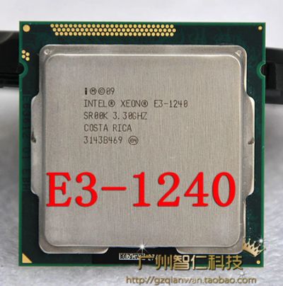 Лот: 16147848. Фото: 1. Intel Xeon E3-1240 (4 ядра 8 потоков... Процессоры