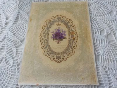Лот: 17286209. Фото: 1. Декупажная карта №12. Не поленитесь... Декупаж