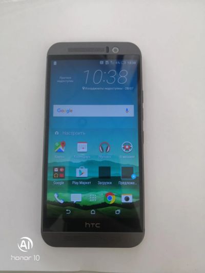 Лот: 19299996. Фото: 1. Htc one m9. Аккумуляторы