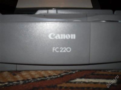 Лот: 1543391. Фото: 1. Копир (ксерокс) CANON FC220. МФУ и копировальные аппараты