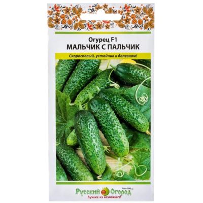 Лот: 24077483. Фото: 1. Семена Огурец, Мальчик с пальчик... Другое (семена, рассада, садовые растения)