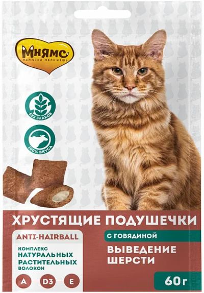 Лот: 15509712. Фото: 1. МНЯМС хрустящие подушечки для... Корма