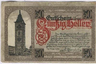 Лот: 1420286. Фото: 1. Австрия. Нотгельд. 50 геллер 1920г... Германия и Австрия