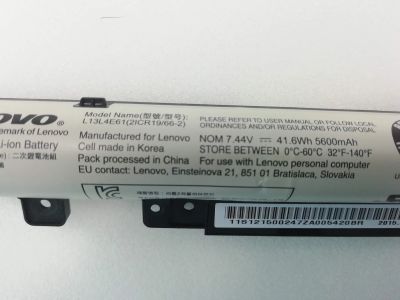 Лот: 14007062. Фото: 1. Аккумуляторная батарея Lenovo... Аккумуляторы