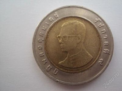Лот: 1388439. Фото: 1. Монетка. Другое (монеты)