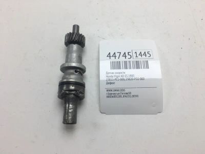 Лот: 20391625. Фото: 1. Датчик скорости Honda Vigor 1985... Электрооборудование