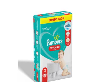 Лот: 20045704. Фото: 1. Подгузники-трусики Pampers Pants... Детская гигиена