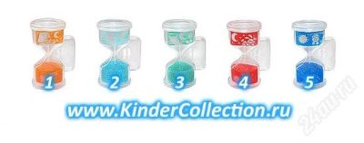 Лот: 2855964. Фото: 1. Киндер "Песочные часы (Sanduhren... Игрушки
