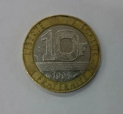 Лот: 21181163. Фото: 1. Монета Франция 10 франков 1991г. Европа