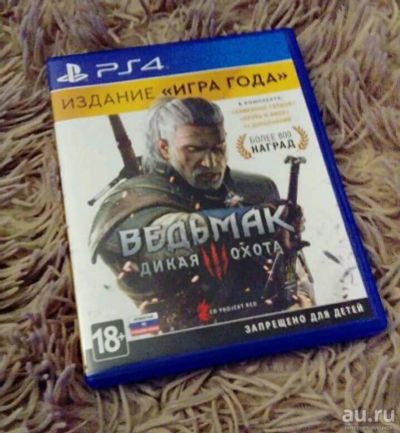 Лот: 13434416. Фото: 1. Ведьмак 3 на ps4 новый. Игры для консолей