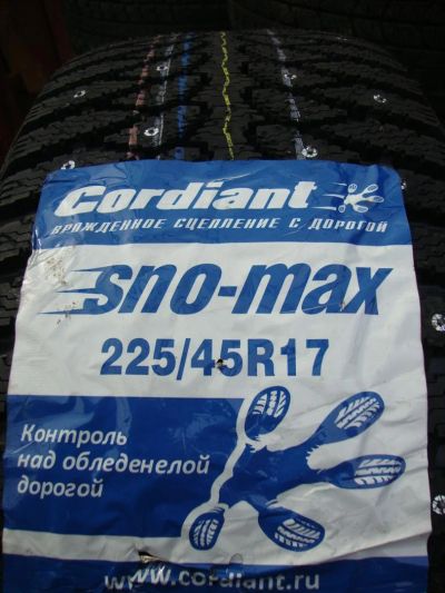 Лот: 3191848. Фото: 1. Зима! 225*45*17 Cordiant sno-max... Шины