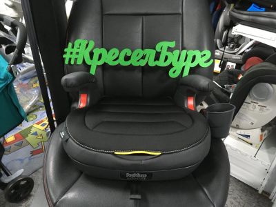 Лот: 13940668. Фото: 1. Бустер Peg-Perego Viaggio 2-3... Детские автокресла