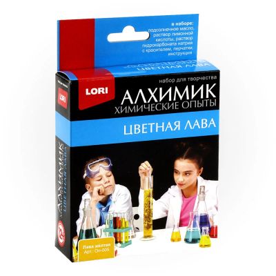 Лот: 16244893. Фото: 1. Химические опыты. Лава желтая... Развивающие
