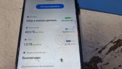 Лот: 20317336. Фото: 1. Материнская плата Samsung Galaxy... Микросхемы и платы