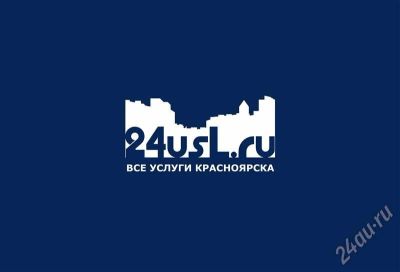 Лот: 244208. Фото: 1. 24usl.ru. Доменные имена, сайты