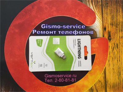 Лот: 7998511. Фото: 1. переходник с microsd на iphone... Дата-кабели, переходники