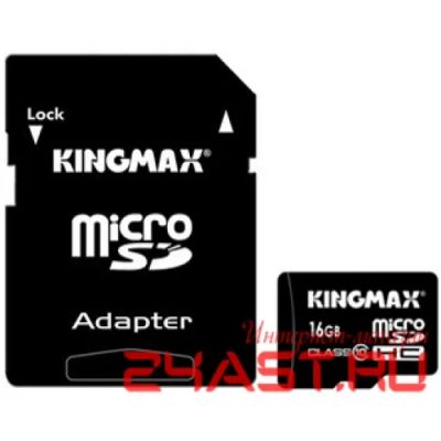 Лот: 2972442. Фото: 1. 16Gb Карта памяти MicroSDHC KingMax... Карты памяти