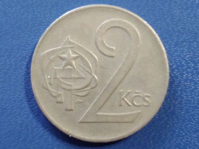 Лот: 23595516. Фото: 1. Чехословакия 1972 г. 2 кроны. Европа