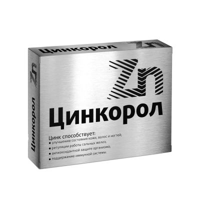 Лот: 23987593. Фото: 1. Цинкорол таб. №30. Спортивное питание, витамины