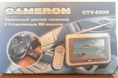 Лот: 2281372. Фото: 1. TV-автомобильный. Мониторы, DVD