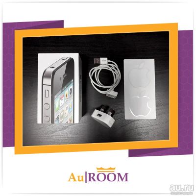 Лот: 12740839. Фото: 1. Коробка от Iphone 4S 16GB. Коробки, инструкции