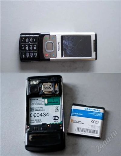 Лот: 1932139. Фото: 1. Nokia 6500 slide. Кнопочные мобильные телефоны