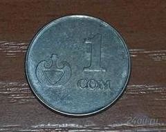 Лот: 2707262. Фото: 1. весна с рубля кыргызстан 1 сом... Страны СНГ и Балтии