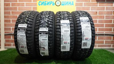 Лот: 23330851. Фото: 1. Kumho WinterCraft WI32 185/65... Шины
