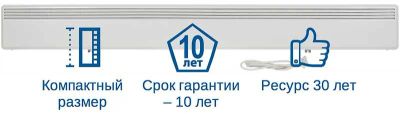 Лот: 11223875. Фото: 1. Nobo Viking NFС 2S 10 - конвектор... Обогреватели бытовые