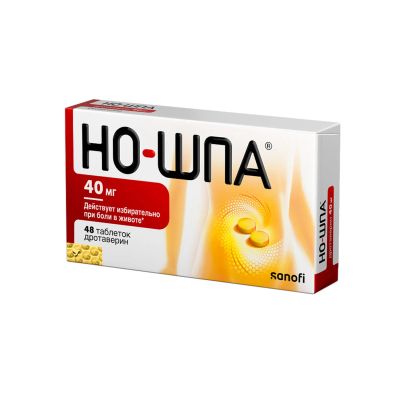 Лот: 23260379. Фото: 1. Но-шпа таб. 40мг №48. Лекарства