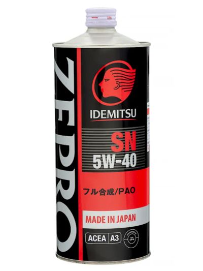 Лот: 20896434. Фото: 1. Масло синт. idemitsu zepro racing... Масла, жидкости