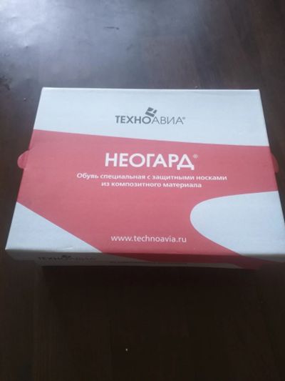 Лот: 16235789. Фото: 1. Ботинки мужские кожанные меховые... Ботинки, полуботинки