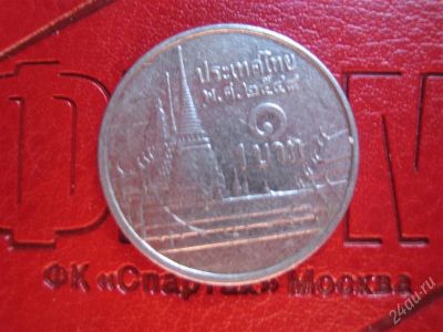 Лот: 1653047. Фото: 1. тайланд, 1 бат. Азия