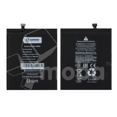 Лот: 18914134. Фото: 1. Аккумулятор для Xiaomi Mi 5X/A1... Аккумуляторы